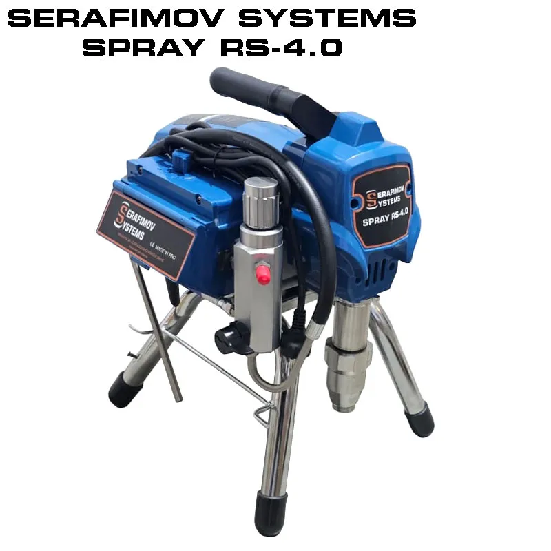 Машина за боядисване SERAFIMOV SYSTEMS SPRAY RS 4.0